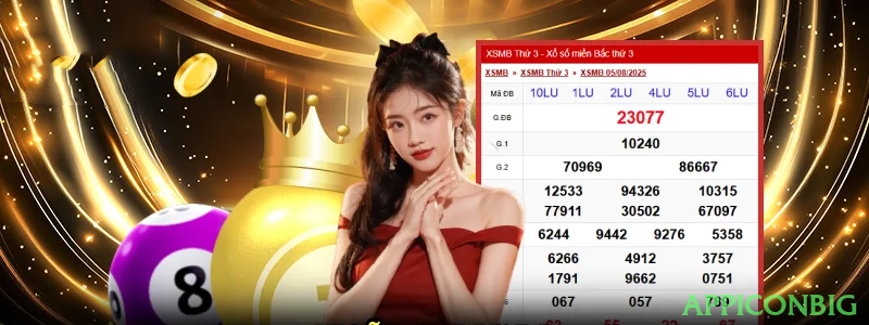 Interface do App appiconbig